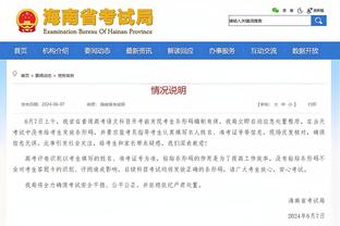 巴顿：我们整体实力肯定强于新加坡 争取主场赢得漂亮建立自信