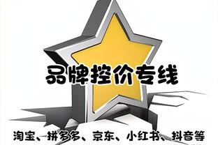 表现不错！林葳18中8拿到26分5助攻