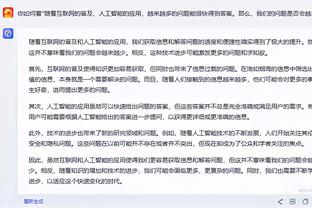 尼昂：我们的进攻打得不好 整场只能投一些很难的球