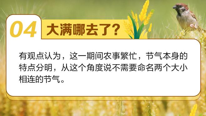 目标连胜？阿森纳过去13场英超对阵曼城输了12场 但最近1场获胜