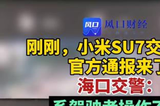 今天是奇兵！基翁-埃利斯17中9得到26分7板5助1断3帽 三分15中8