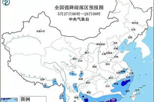 意天空：国米即将签下布鲁日球员布坎南，转会费低于1000万欧